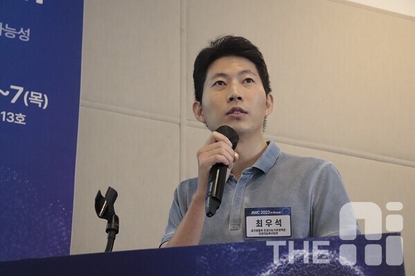 최우석 과학기술정보통신부 인공지능기반정책관 인공지능확산 팀장. /김동원 기자