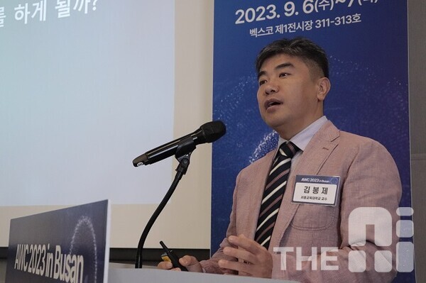 김봉제 서울교육대학교 윤리교육과 교수. /김동원 기자