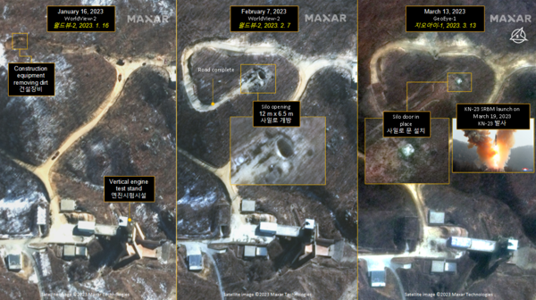 북한이 미사일 발사를 준비하는 과정을 인공위성 영상 분석 기술로 알아낸 모습. /SIA