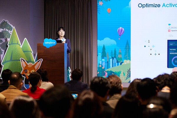세일즈포스는 9일 이태원 몬드리안 호텔 그랜드볼륨에서 열린 연례행사 ‘Digital 360 컨퍼런스’에서 내년 출시 예정된 다양한 마케팅 AI 서비스를 처음 공개했다./세일즈포스
