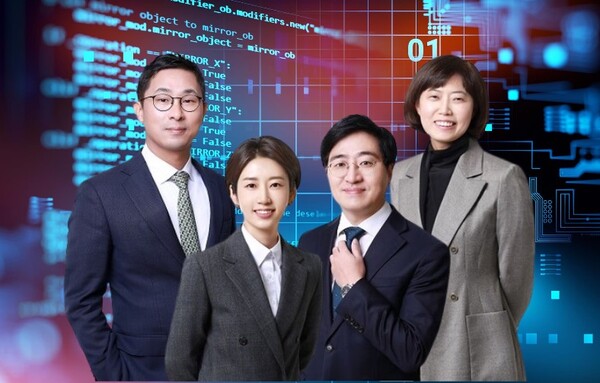 (왼쪽부터) 법무법인 원의 오정익 변호사, 고인선 변호사, 정석윤 변호사, 이유정 변호사. /법무법인 원, 편집=김동원 기자