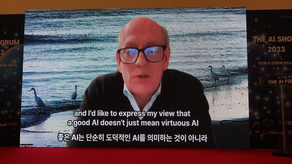 16일 동대문디자인플라자 ‘TAS 2023(THE AI SHOW)에서 열린 ’Good AI 어워드‘에서 인공지능(AI) 석학 스튜어트러셀 교수가 ‘Good AI 어워드 2023’ 글로벌 특별상을 수상했다. /구아현 기자.