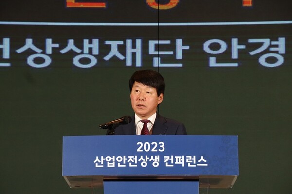 안경덕 산업안전상생재단 이사장은 “중소기업의 안전보건 역량 강화를 위한 지원사업을 지속 확대 전개하겠다”고 말했다.