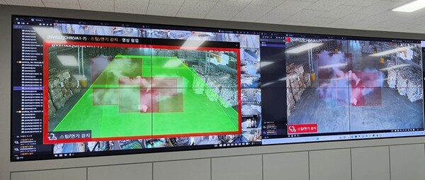 인텔리빅스 AI 영상분석 기술로 감지된 연기 감지 화면. /인텔리빅스