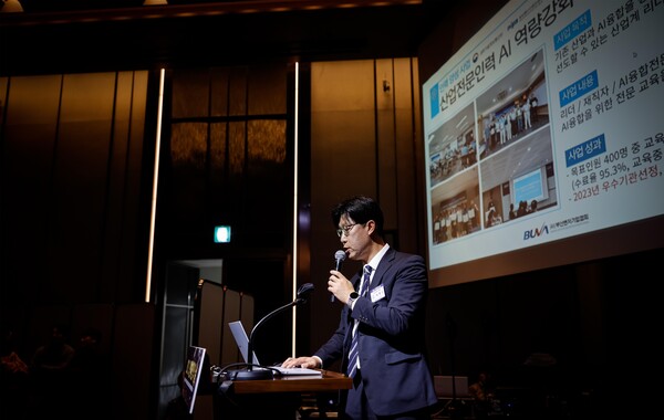 /부산벤처기업협회