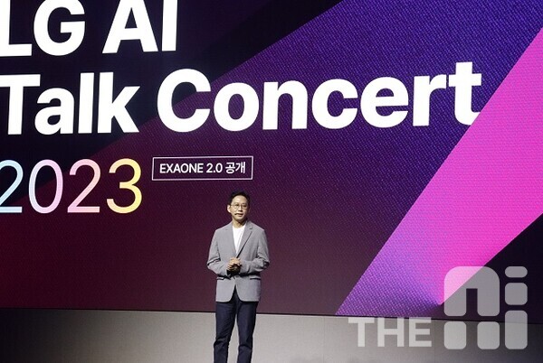 배경훈 LG AI연구원장이 ‘LG AI 토크콘서트’를 열고 ‘엑사원 2.0’을 발표했다. /김동원 기자  