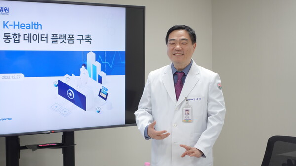 Kim Joo-han, Director of the K-Health Big Data Research Center (Professor of Cardiovascular Medicine at Chonnam National University Hospital), explained the purpose of the 'K-Health Integrated Data Platform' as 'providing easy and fast medical data to technology development companies.' / Reporter Goo Ahyeon