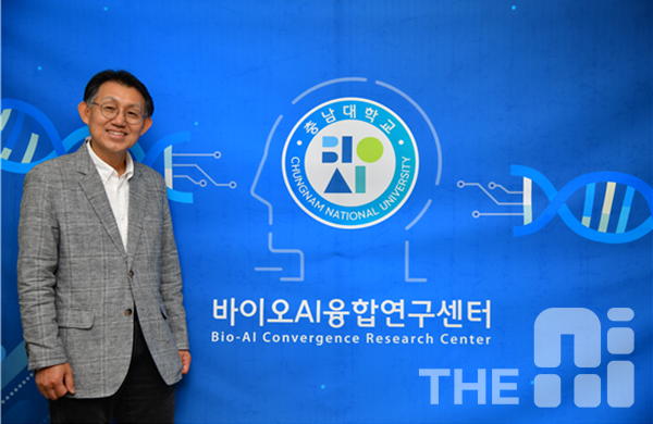 김영국 충남대 바이오AI융합연구센터장.