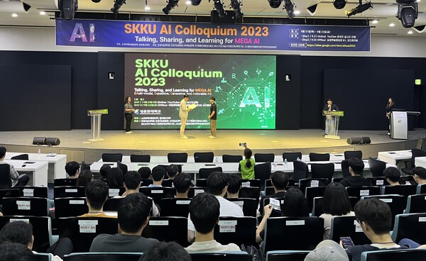 Sungkyunkwan University AI Graduate School is conducting a colloquium event that allows students to present their papers externally. /Sungkyunkwan University