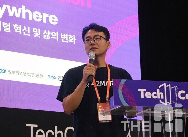 김동환 포티투마루 대표는 기업에선 많은 것을 잘하는 85점짜리 AI보다 업무를 잘하는 100점 짜리 AI가 필요하다고 말했다. /김동원 기자