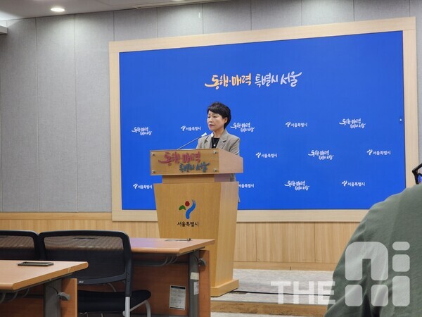 서울시가 방송통신심의위원회(이하 방통위)와 협력해 딥페이크 디지털 성범죄 피해자들을 위해 영상물 삭제 지원 시스템을 본격적으로 가동한다고 밝혔다. /구아현 기자