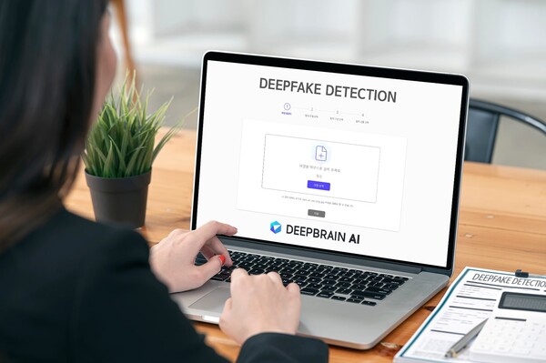 딥브레인AI가  ‘딥페이크 탐지 솔루션’을 딥페이크 탐지가 필요한 기업과 관공서 및 교육기관 등을 대상으로 1개월간 무료로 지원한다. /딥브레인AI
