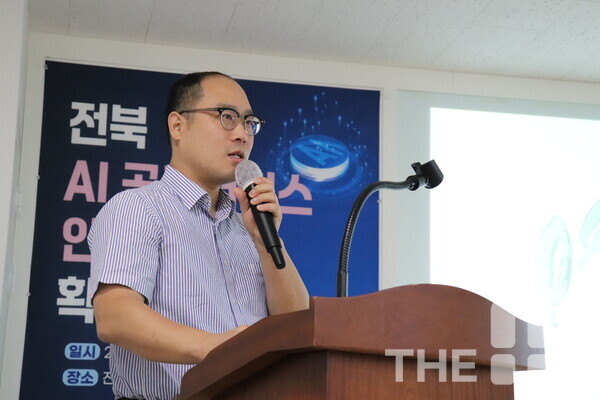 권종원 KTL 산업지능화기술센터장은 AI를 도입하는 것을 넘어 신뢰성을 계속 관리하고 검토해 안전성을 확보해나가는 것이 필요하다고 말했다. /김동원 기자