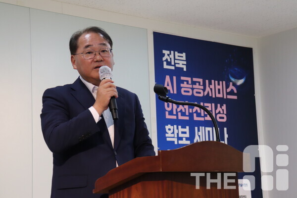 김종훈 전라북도 경제부지사는 “(TRAIN과 같은 활동을 통해) 많은 사람이 AI 신뢰성에 충분히 인지하고 업무에 활용하면 고맙겠다”고 말했다. /김동원 기자