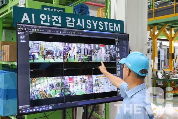 한림기계에 설치된 AI 안전 감지 시스템. 해당 기술은 인텔리빅스가 공급했다. /김동원 기자
