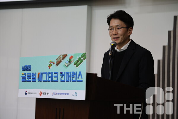 최준기 대동에이아이랩 대표는 23일 일산 킨텍스에서 열린 ‘AI 융합 글로벌 애그테크 컨퍼런스’에서 자사에서 연구 중인 농업용 로봇을 활용한 농업 자동화 전략을 제시했다. /구아현 기자