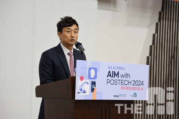 황민수 THE AI 대표는 환영사에서  “오늘 이 자리에 제조업과 AI 융합을 이끄는 전문가들이 모인 만큼, 이들의 지식과 경험을 나누며 제조업 향상과 생산성 증대, 근로자 안전을 함께 도모하길 바란다”고 희망했다. /구아현 기자