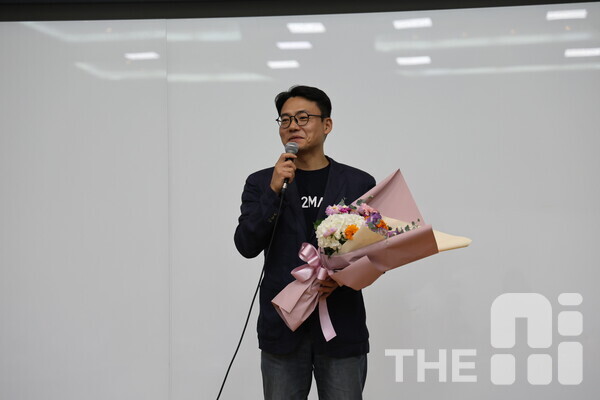 김동환 포티투마루 대표가 수상소감을 말하고 있다. /THE AI