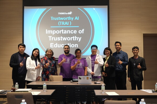 신뢰할 수 있는 인공지능 국제연대 TRAIN이 태국에 방문, ‘신뢰성 데이: 한국-태국 TRAIN 워크숍(Trustworthiness Day: Korea-Thailand TRAIN workshop)’을 개최했다. /씽크포비엘