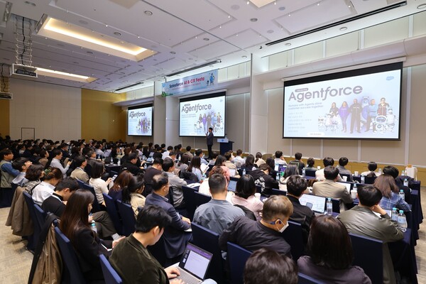 세일즈포스가  ‘세일즈포스 AI & CX 페스타’를 열고  에이전트포스(Agentforce)에 대해 설명했다. /세일즈포스