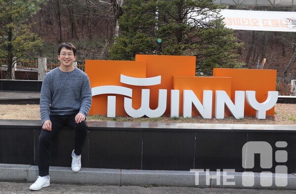 트위니는 코스닥 기술특례상장을 위한 예비 평가에서 AA등급을 받았다. 사진은 천영석 트위니 대표. /김동원 기자