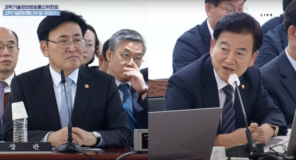 지난 10월 8일 국정감사에서 정동영 더불어민주당 의원(오른쪽)이 유상임 과학기술정보통신부 장관(왼쪽)에게 국가AI컴퓨팅센터 GPU 3만 장 확보 방안에 대해 질의하고 있다. /국회방송