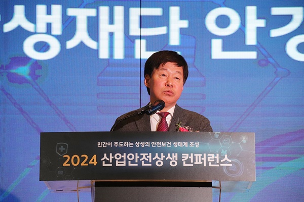 안경덕 산업안전상생재단 이사장은 산업안전상생 컨퍼런스 환영사에서 “산업안전은 특정기업이나 부서만의 책임이 아닌 우리 사회 전체가 함께 책임져야할 공동의 과제”라고 말했다.