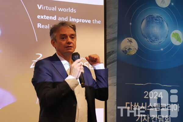 파스칼 달로즈 다쏘시스템 CEO는 “물리 AI는 우리의 영역”이라고 밝혔다. /김동원 기자