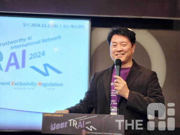 박지환 TRAIN 추진단장(씽크포비엘 대표)이 TRAIN 세미나 개회사를 하고 있다. /김동원 기자