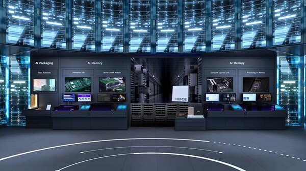 현지시간으로 7일부터 10일까지 미국 라스베이거스에서 열리는 CES2025에 마련된 SK하이닉스의 전시 조감도 /SK하이닉스