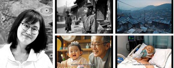 김미라 감독과 'A Long Journey' 이미지