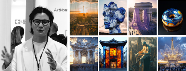 최세훈 작가와 'SHOWCASE' 이미지