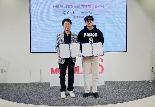 (왼쪽부터) 안인구 클라비 대표, 김승일 모두의연구소 대표. /클라비