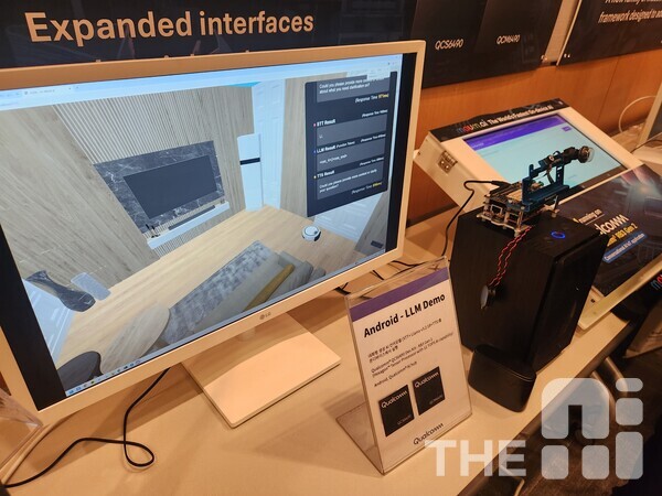  ‘2025 어드밴텍-퀄컴 OS 포럼’에 전시된 퀄컴과 마음AI가 만든 온디바이스 LLM 데모. /김동원 기자