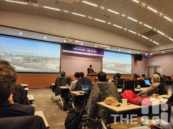 조경민 퀄컴 부장은  “아람코와 온디바이스 LLM을 만들어가고 있다”고 밝혔다. /김동원 기자