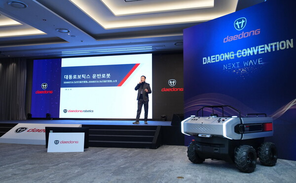 대동로봇틱스 지난 12일부터 양일간 충청남도 부여군 롯데리조트에서  ‘2025 국내 대리점 총회’를 개최하고 농업용 운반로봇 'RT100' 출시를 공식 선언했다. /대동