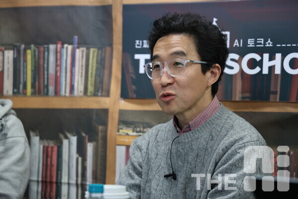 21일 ‘THE AI SCHOOL’ 토론회에서 김기응 KAIST김재철AI대학원 교수는 딥시크 쇼크 이후 한국이 이 골든 타임을 어떻게 헤쳐나갈지 고민해야 한다고 제언했다. /김동원 기자