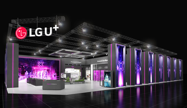 ‘MWC 2025’ LG유플러스 전시관 조감도. /LG유플러스