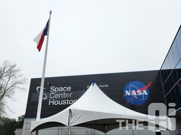 미국 휴스턴에 있는 스페이스 센터 휴스턴(Space Center Houston) 입구 전경. /김동원 기자