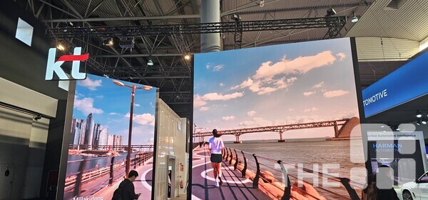 ‘모바일월드콩그레스(MWC) 2025’ KT 전시장. /THE AI