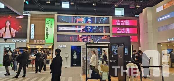 ‘모바일월드콩그레스(MWC) 2025’ KT 전시장. /THE AI