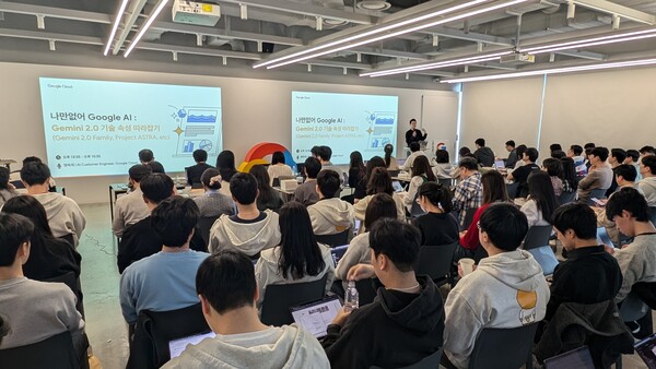 카카오헬스케어는 구굴과 임직원 대상  ‘AI 이노베이션 데이’를 개최했다. /카카오헬스케어