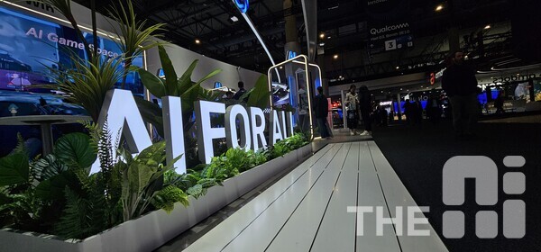 MWC 2025는 주제 ‘융합, 연결, 창조(Converge, Connect, Create)’ 주제로 3일(현지시간)부터 나흘간  열렸다.