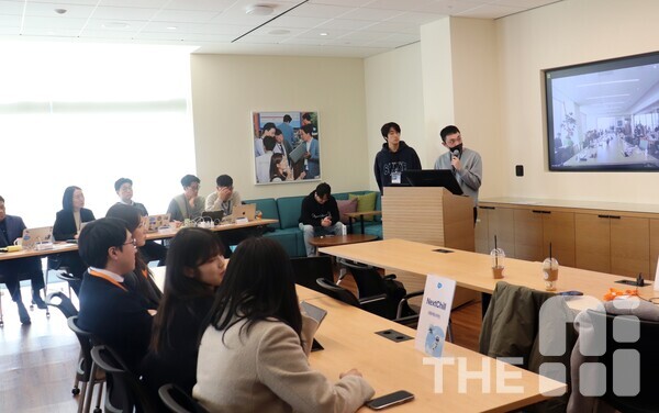 지난 7일 세일즈포스 사옥에서 열린  ‘에이전트포스 해커톤 파트너 데모데이’ 현장. /김동원 기자