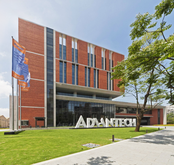 어드밴텍 대만 본사 전경 /어드밴텍