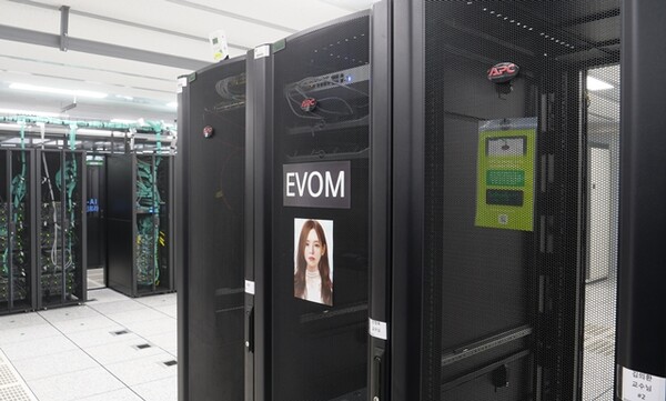 AI작곡가‘이봄(EvoM)’의 메인서버 모습. /THE AI