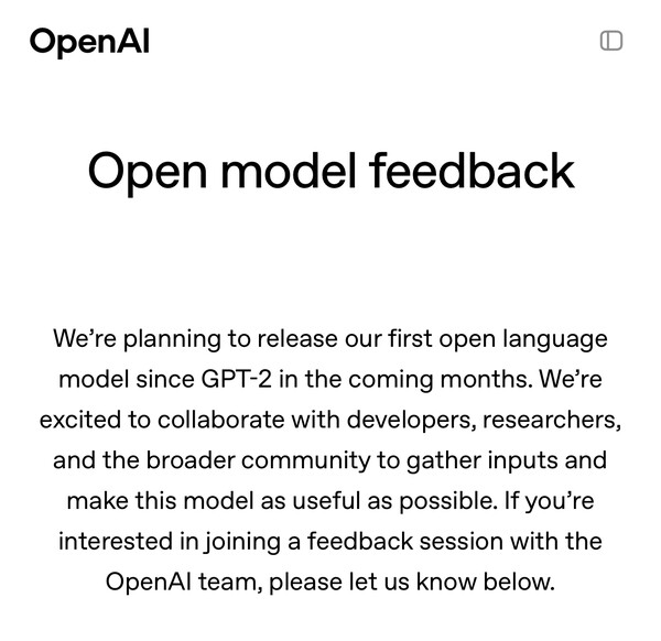 오픈AI가 개방형 언어모델 출시에 대한 공지를 게재했다. /오픈AI