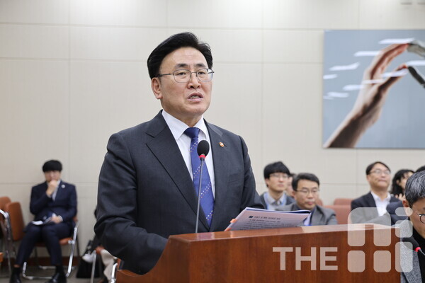 지난 2월 25일 국회 과학기술정보방송통신위원회 주최 인공지능(AI) 현안 공청회에서 유상인 과학기술정보통시부 장관이 발언하고 있다. /구아현 기자