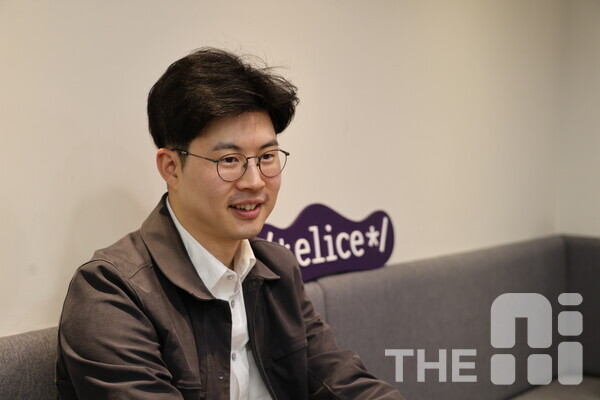 김재원 엘리스그룹 대표는 AI 기술이 교육에서 새로운 기회를 창출하는 데 핵심적인 역할을 하고 있다고 말했다. /구아현 기자