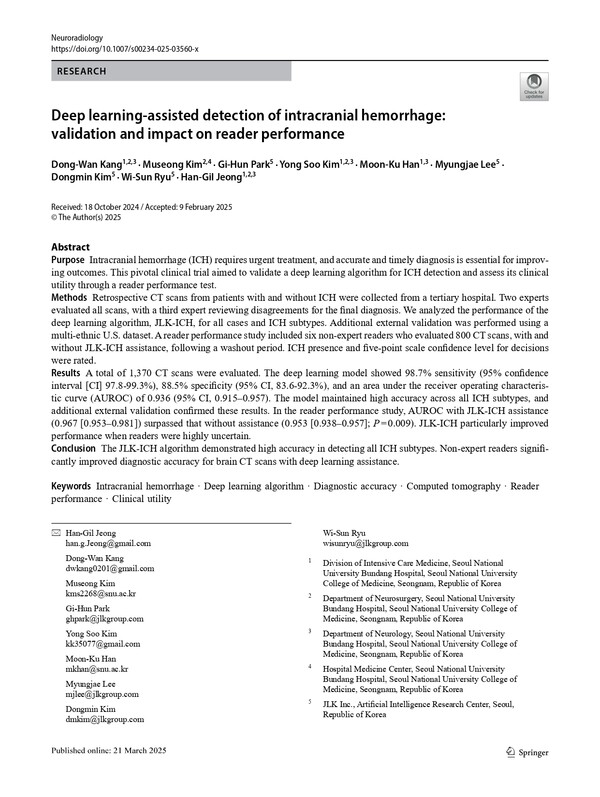 딥러닝 기반의 알고리즘이 두개내출혈(ICH)을 얼마나 정확하고 효과적으로 진단하고 검증하는지, 이를 통해 비전문가 판독자의 성능이 어떻게 개선되는지를 평가한 연구 /제이엘케이.